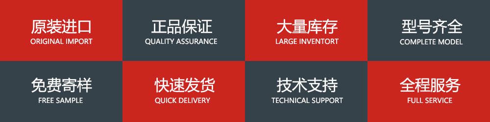 加拿大开奖官网在线
塑化公司优势